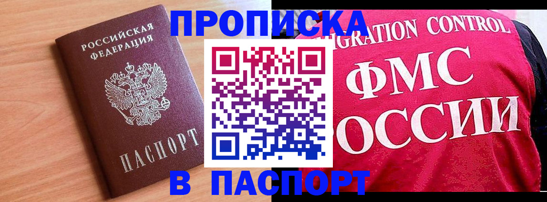 форма 3 в Коврове
